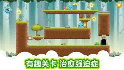 萌兽大冒险手游图3