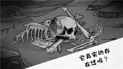 是家园或绮梦图1