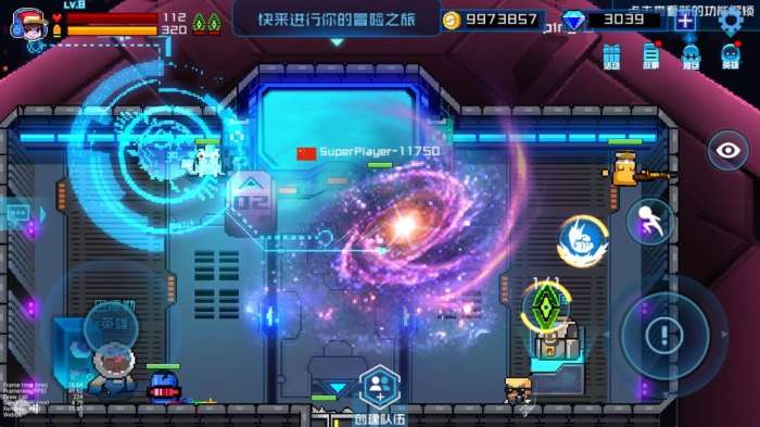 超级玩家游戏图8