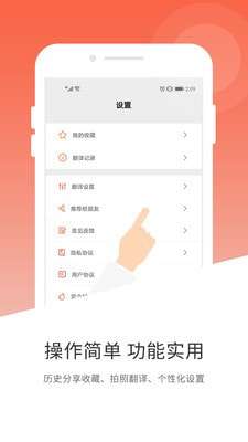 韩文翻译图5