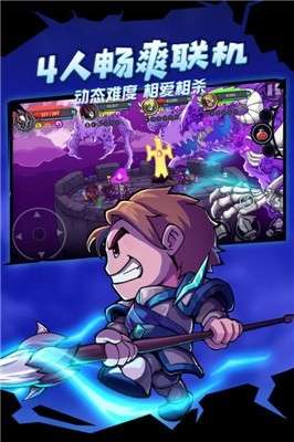 失落城堡taptap图4