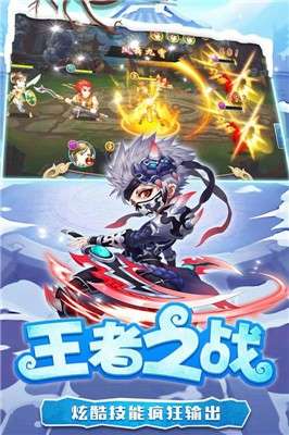 糖水三国游戏手机版图4