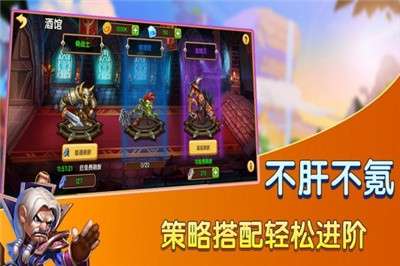 赏金猎人图1
