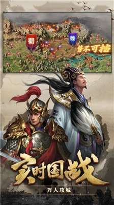 踏破刀锋游戏图1