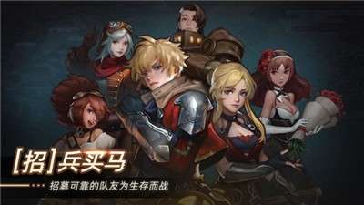 无昼之海图3