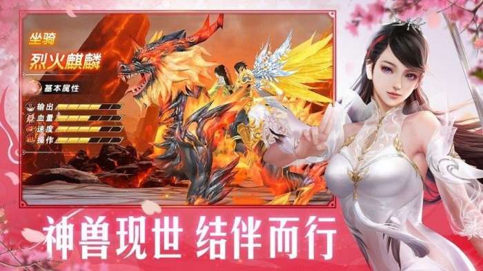 武圣祖师图2