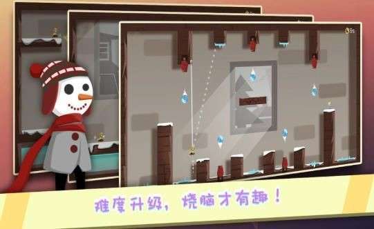 逃离异次元图4