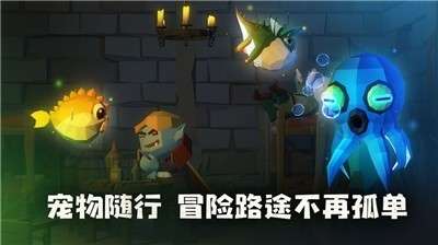 梦境无垠预约图1