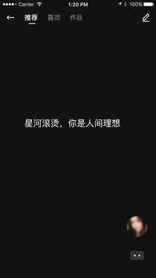 LOCK安卓版图4