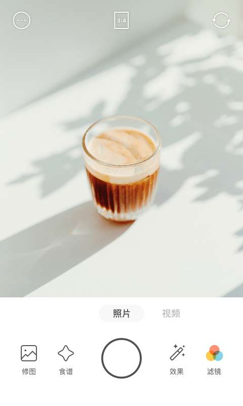 Foodie最新版图1