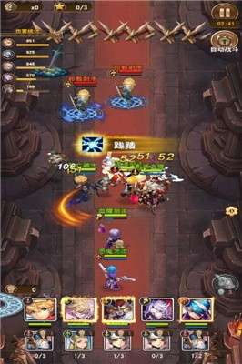 秒速萌兔图4