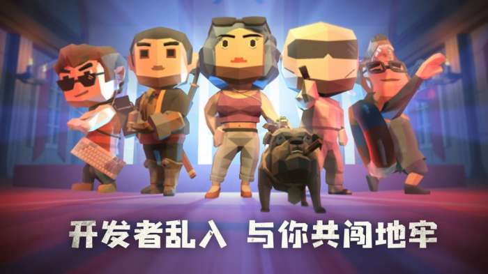 梦境无垠安卓版图5