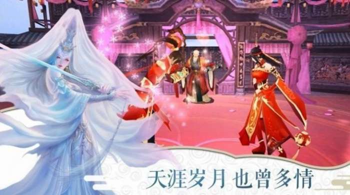 我在江湖缘劫图1