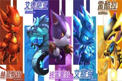 魂之石攻略图3