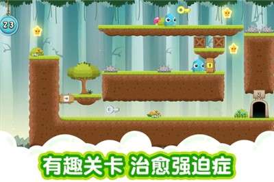 萌兽大冒险游戏图4