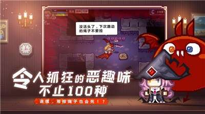 伊洛纳一周年版图7
