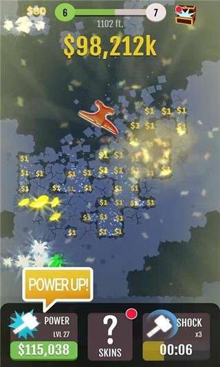 玩个锤子图2