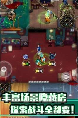 战魂铭人正式版图1