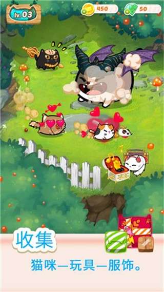 幻想猫咪图2