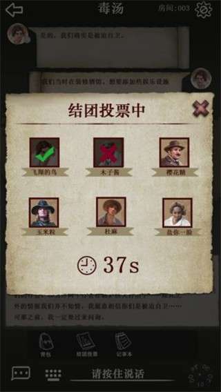 克苏鲁的卷轴图3