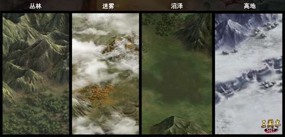 三国志自立为王手游图4