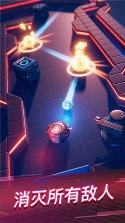 赤核新版图3