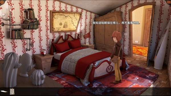 摩根奇遇记图1