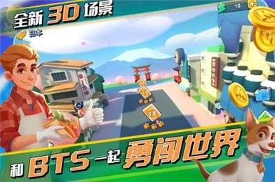 一起优诺app图1
