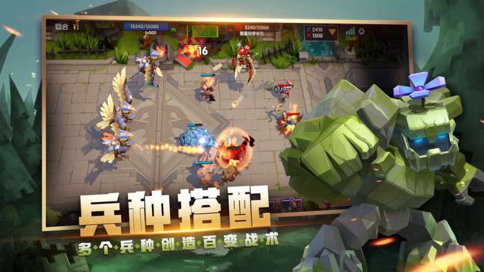 荣誉指挥官公测版图2