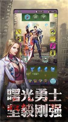 狙击大神游戏图2