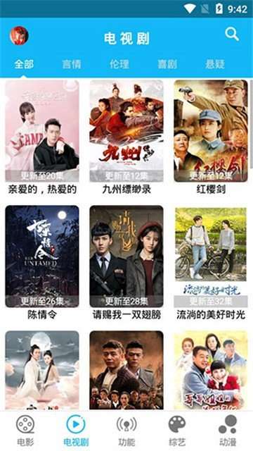 左手影视图1