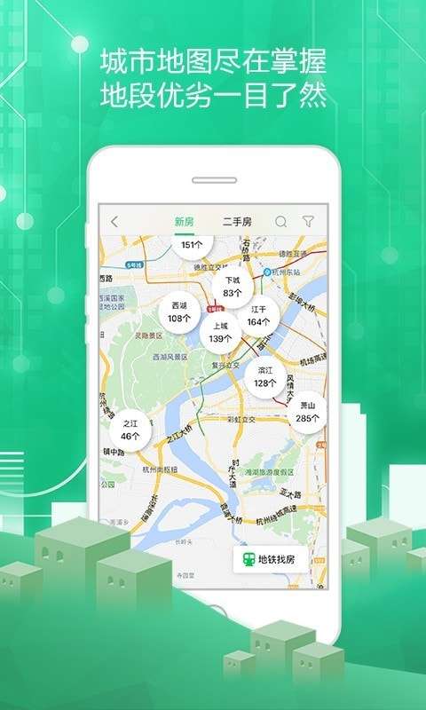 透明家图2