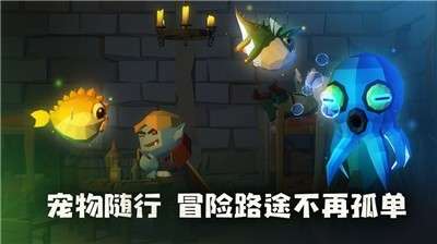 梦境无垠游戏图5