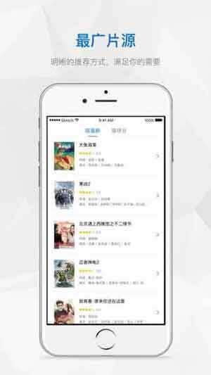 16影视图1