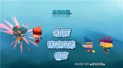 我是士兵图4