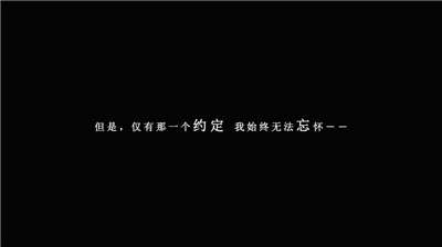 我在7年后等着你汉化版图2