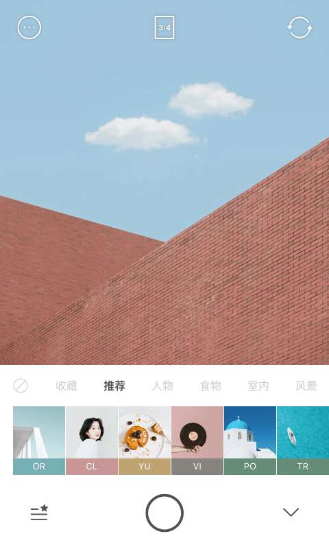 Foodie最新版图3