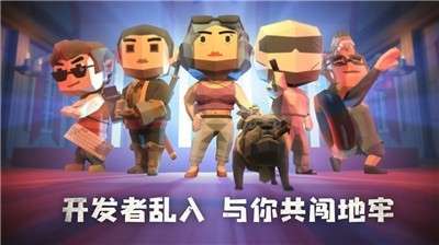 梦境无垠预约图5