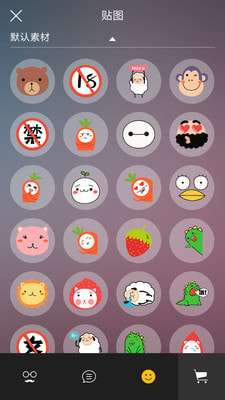 迅捷P图手图1