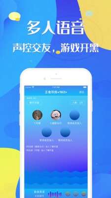 新基地最新版图1