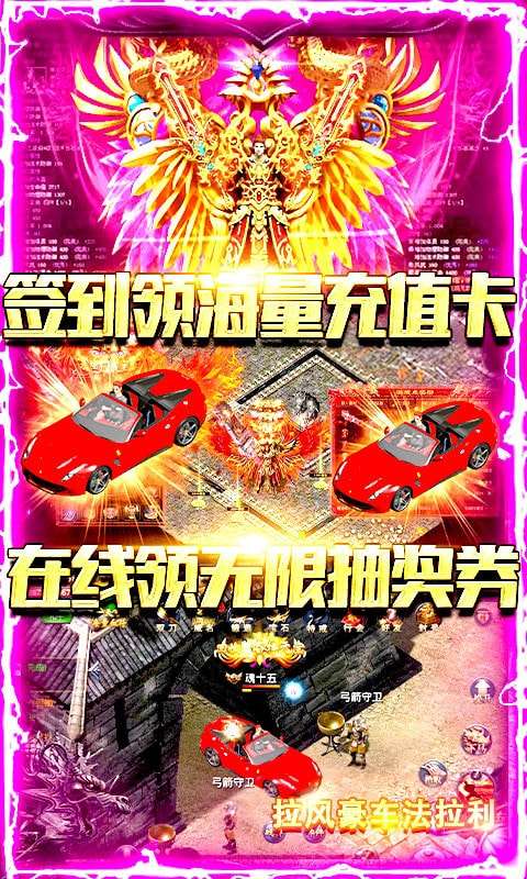 大秦之帝国崛起游戏破解版图4