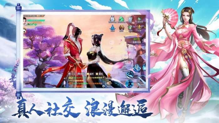 九极神帝图3