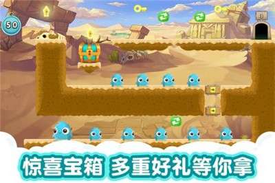 萌兽大冒险下载图1