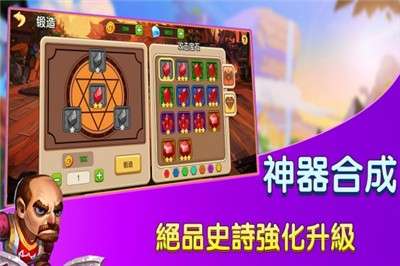 赏金猎人图2
