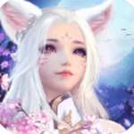 三生三世红莲仙最新版