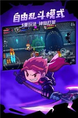 失落城堡taptap图3