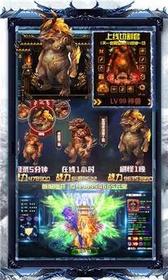 一刀切割终极版图2