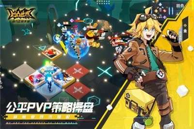 凹凸世界taptap图4