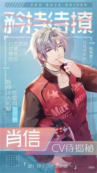 早安少女图3