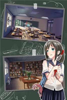 密室逃脱绝境系列5萝莉校园图1